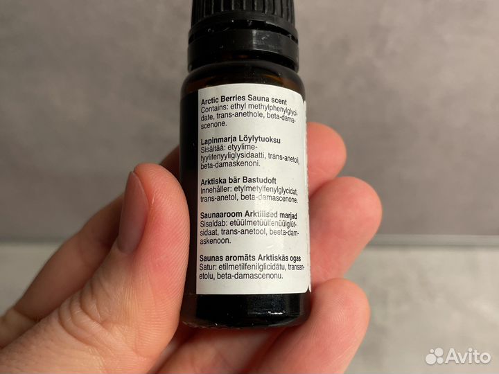 Эфирное масло Rento Финлядия 10мл