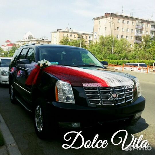 Свадебные Украшения для Машины Прокат