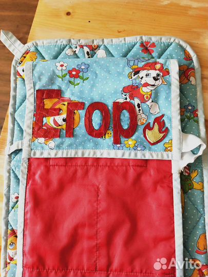 Кармашки для детского сада