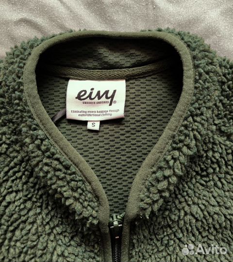 Куртка из шерпы Eivy