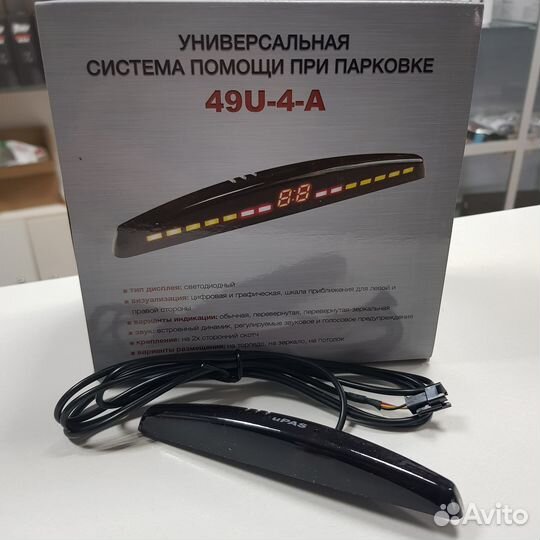 Парковочная система Parkmaster 49U-4-A