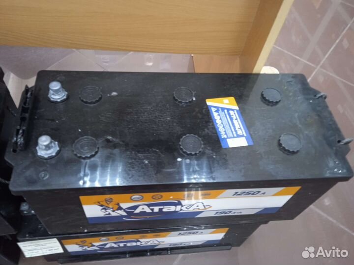 Акб Атака 190а/ч для грузовых автомобилей