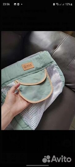 Переноска для детей