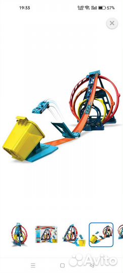 Развивающие игрушки