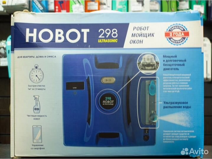 Робот мойщик окон с распылителем hobot-298 Ultraso