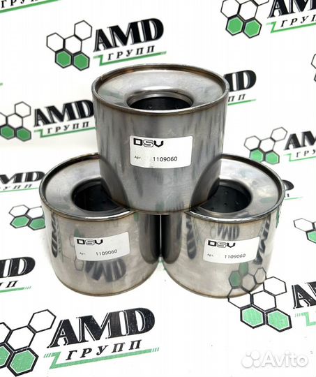 Пламегаситель 110-90 DSV катализатор Солярис