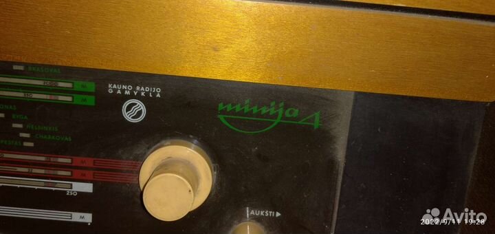 Радиола minija4