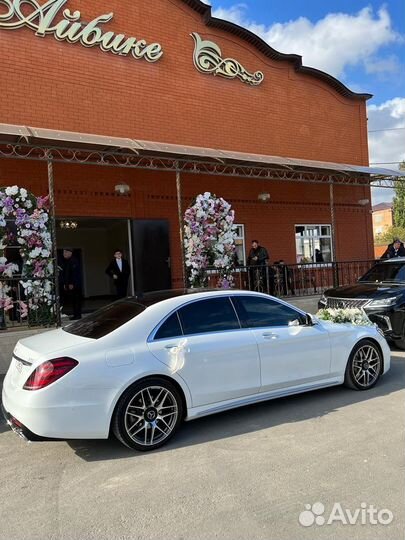 Прокат авто на свадьбу