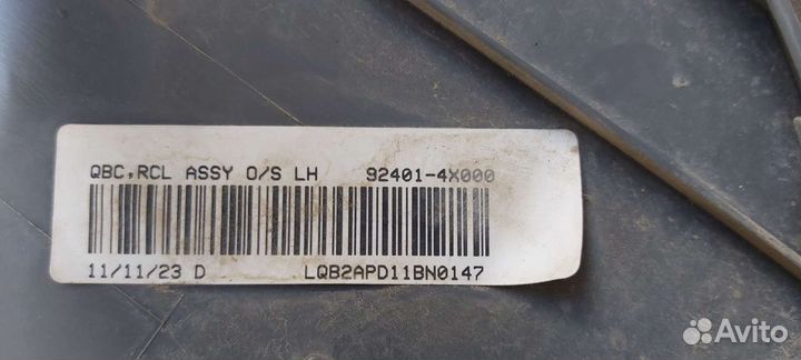 Задний фонарь левый kia rio