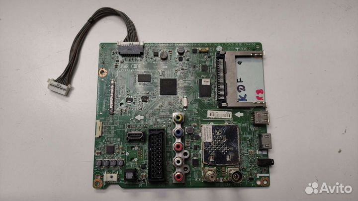 Запчасти для телевизоров