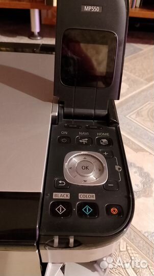 Canon MP550