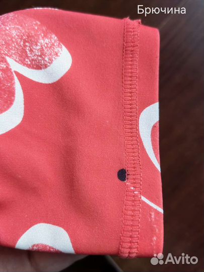 Купальник солнцезащитный на 2-3-4 года