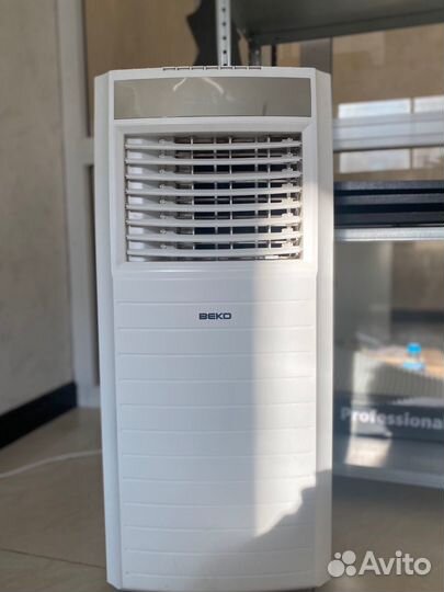 Кондиционер мобильный beko