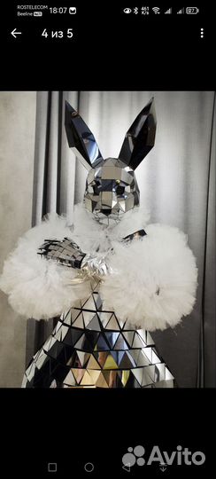 Поздравление зеркальный заяц