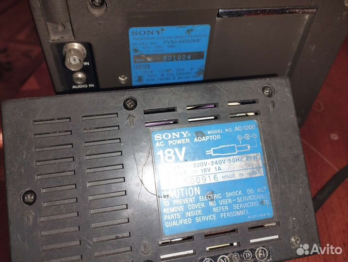 Аналоговый монитор Sony PVM-6030ME Pal