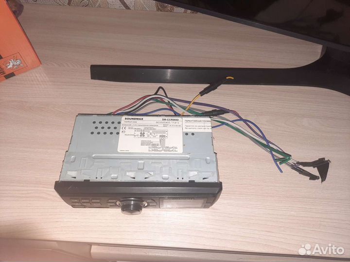 Автомагнитола soundmax