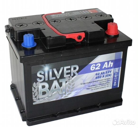Аккумулятор автомобильный Silver Bat