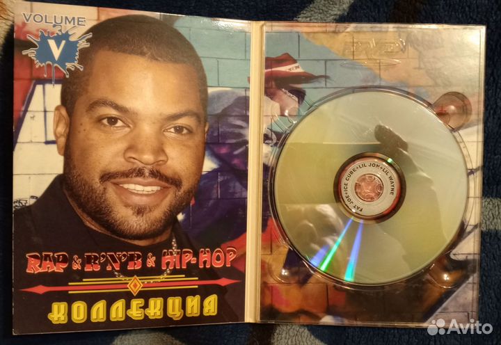 Коллекция клипов известных рэп исполнителей