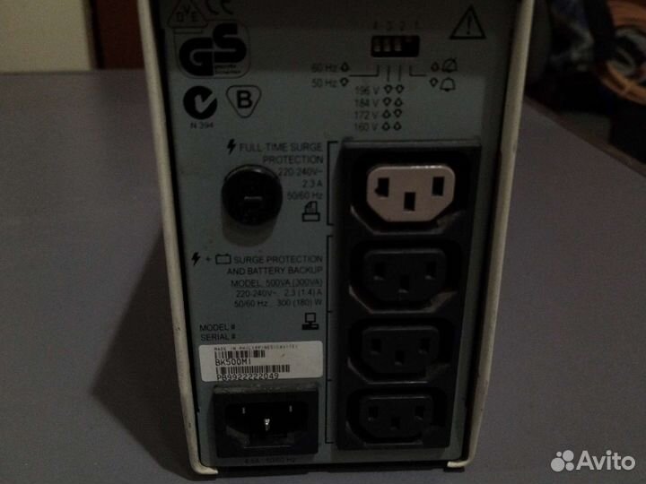 Ибп apc smart ups 500