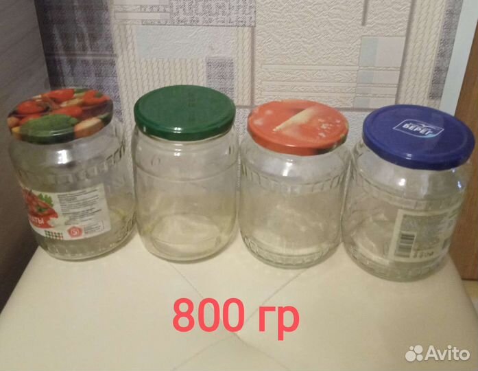 Банки стеклянные 40 штук