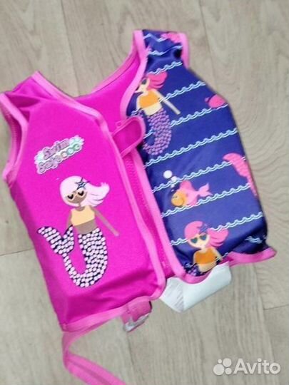 Жилет для плавания детский