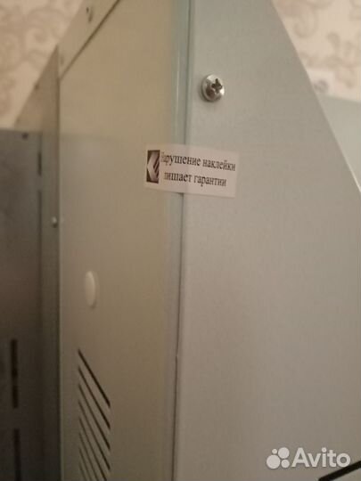 Сухожар гп 10