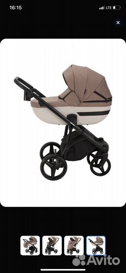 Коляска 2 в 1 adamex cortina