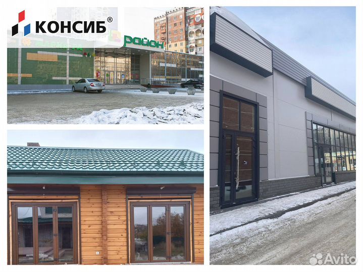 Алюминиевые двери, входные, офисные