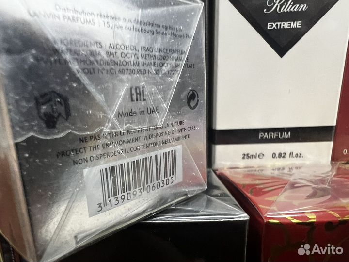 Lanvin eclat d arpege