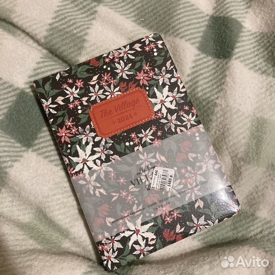 Ежедневник искусственная кожа