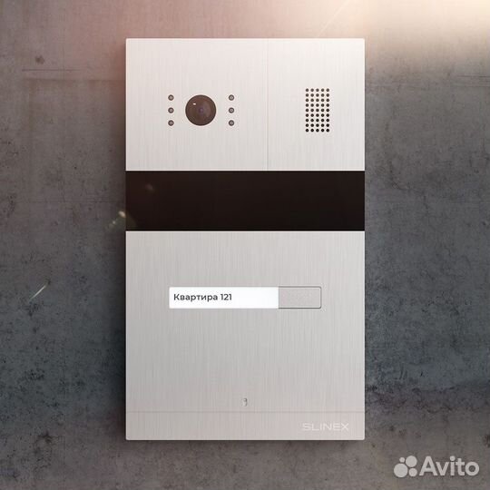 Slinex MA-01HD вызывная панель видеодомофона