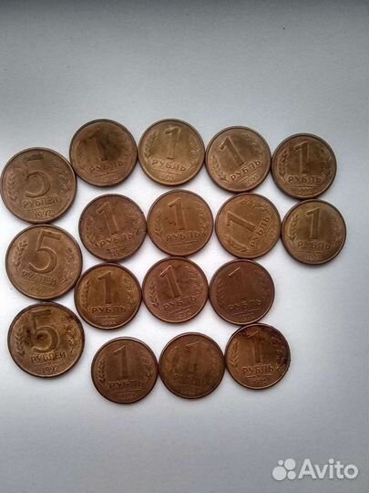 Монеты СССР 1991-1993