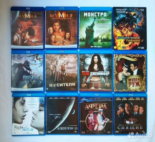 Blu-ray Редкие фильмы