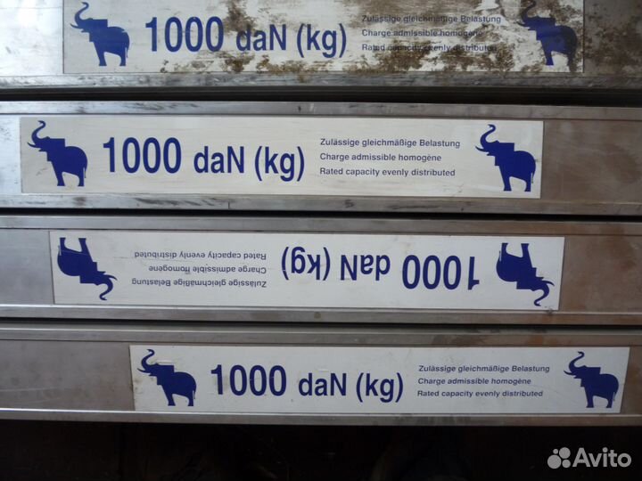 Распорная штанга для крепления груза 2400-2700мм