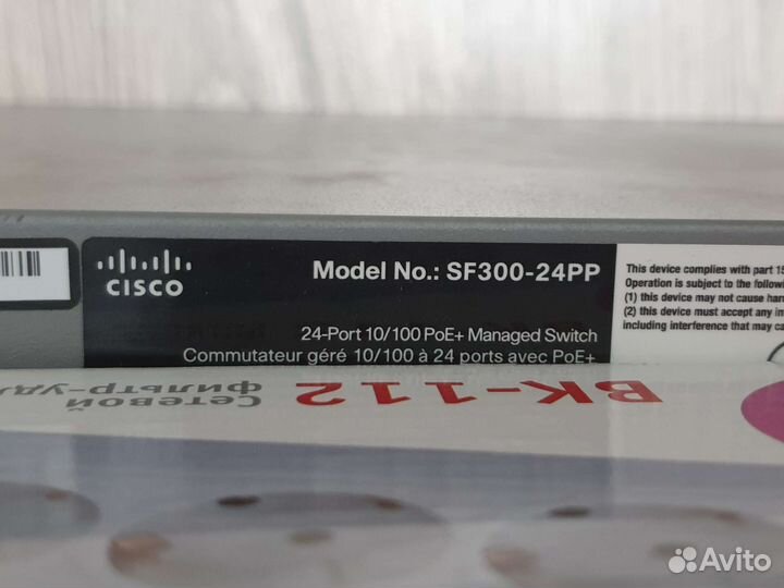 Коммутатор с poe cisco D-Link ltv