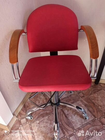 Парикмахерское кресло