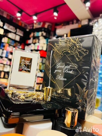 Kilian good girl gone bad 50 ml