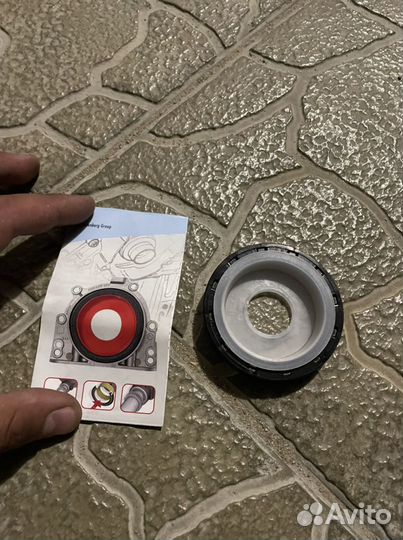 Сальник коленвала bmw e60