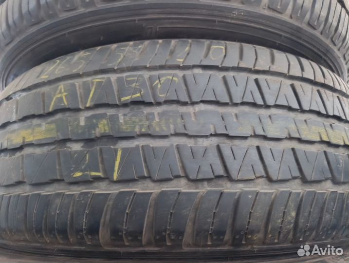 Dunlop Grandtrek AT30 265/50 R20