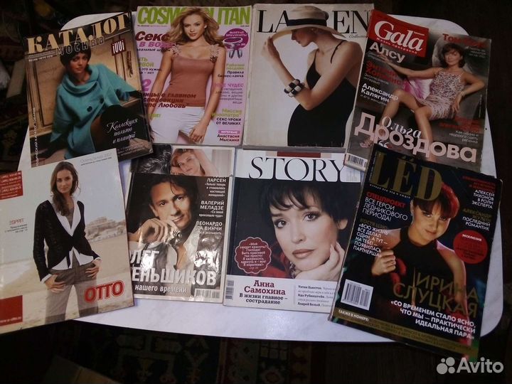 Журналы разных лет. (27шт.)