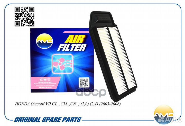 Фильтр воздушный accord CL7/CL8/CL9 2002- C 343