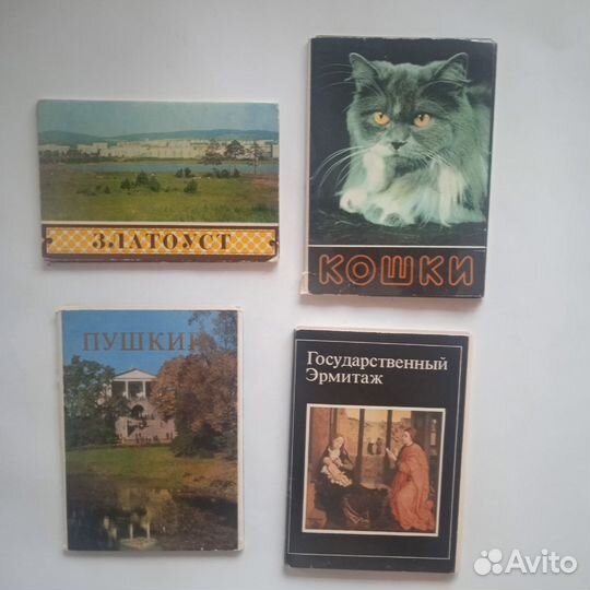 Наборы открыток СССР 9 шт