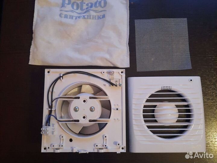 Вентилятор вытяжной