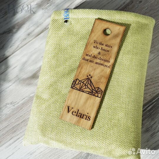 Книжная закладка Веларис