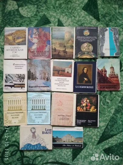 Открытки наборами