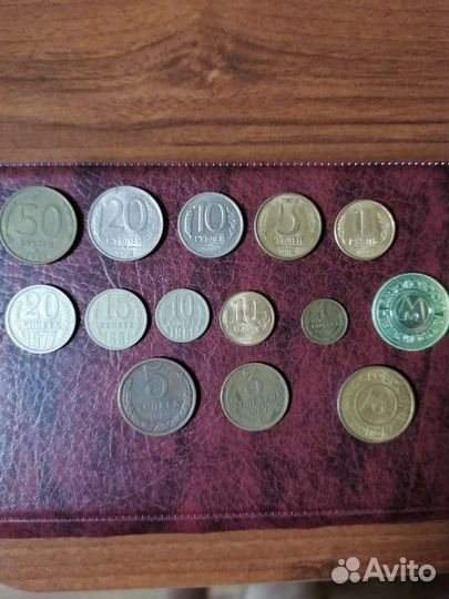 Монеты на обмен