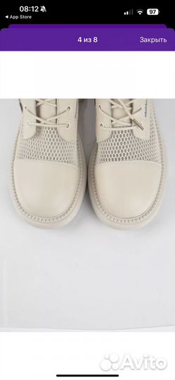 Ботинки/ сапоги