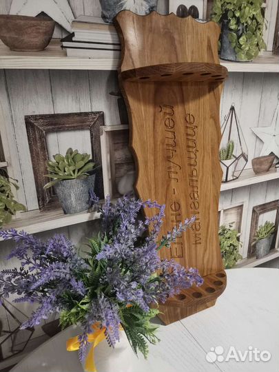 Подставка для шампуров