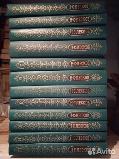 Лесков собрание сочинений