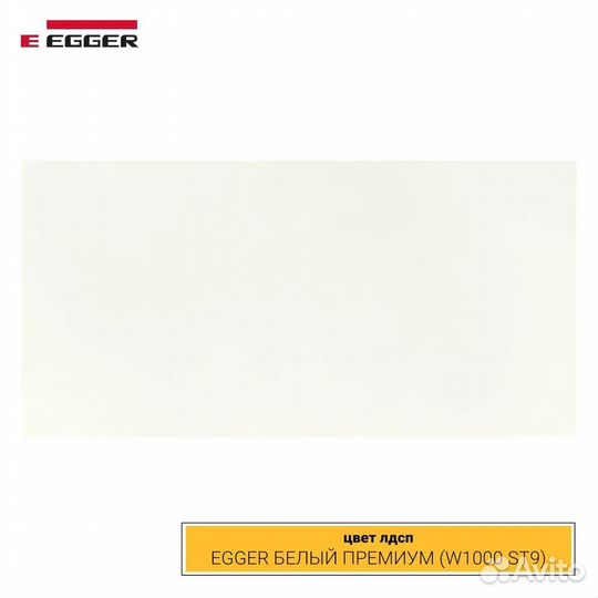 Zamm Компьютерный стол Ирис тип 2, 160х70х75 см